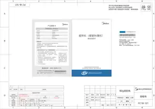 Midea美的 破壁机MJ-FC18RoHS产品货号FC181.75L220V50Hz1000W1000W美的GB